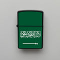 Suudi Arabistan Saudi Arabia Bayrağı - Benzinli Siyah Çakmak - Hediyelik